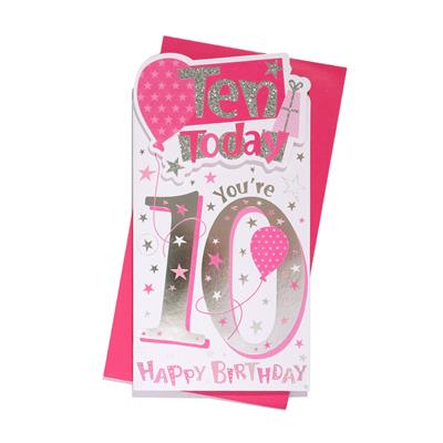 10th Birthday Card