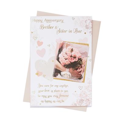 Brother & Sister in Law Anniversary Card