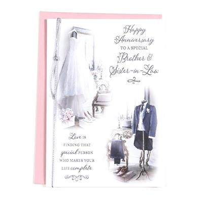 Brother & Sister in Law Anniversary Card