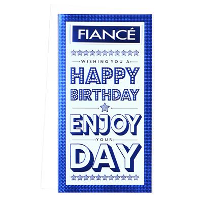 Fiance Birthday Card