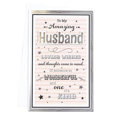 Husband Birthday Card