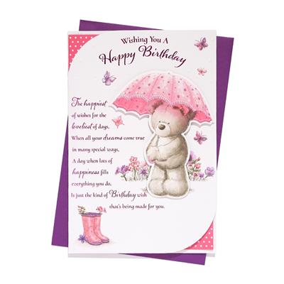 General Birthday Card (F)