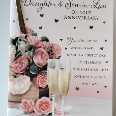 Son & Daughter in Law Anniversary Card