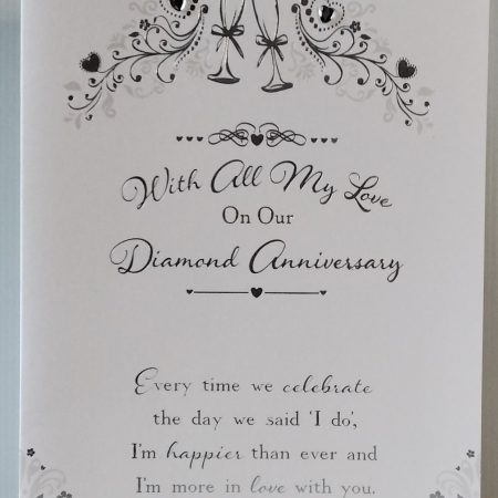 Our Diamond Anniversary Card