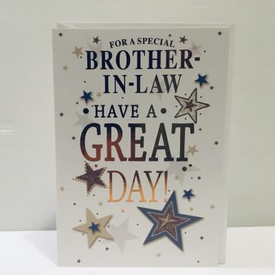 Brother-in -Law Birthday Card
