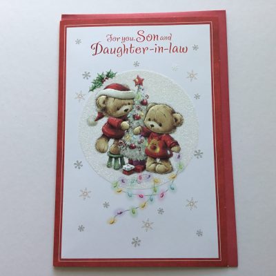 (Simon Elvin) Son and Daughter-in-Law Cute Christmas card