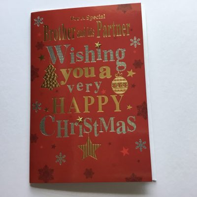 (Simon Elvin) Brother and Partner Traditional Christmas card