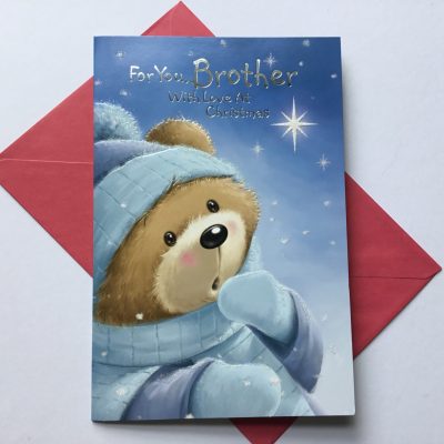 Brother Cute Christmas card (Simon Elvin)